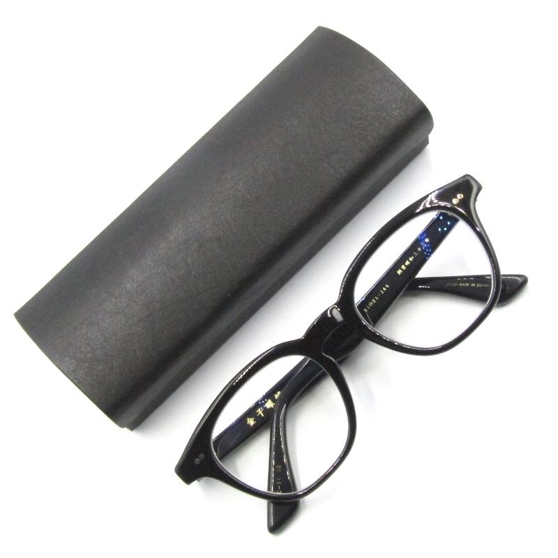 金子眼鏡店 美品 金子眼鏡 カネコガンキョウ メガネフレーム KC-70BK  