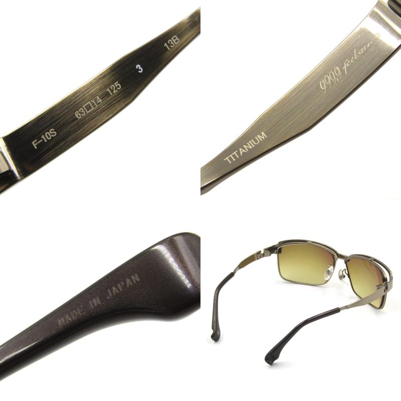 999.9(アイウェア) 999.9 feelsun フォーナインズ フィール 999.9(アイウェア) 999.9 feelsun フォーナインズ フィール