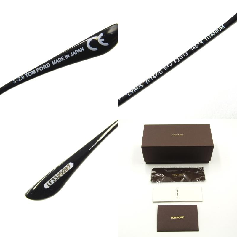 【新品未使用】TOM FORD トムフォード サングラス TOM FORD EYEWEAR サングラス TF1042-D 01V スクエア