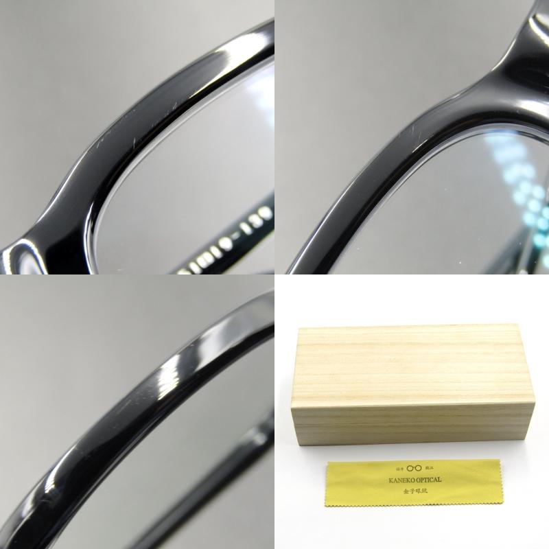 金子眼鏡　KA-32 GRH 新品未使用 金子眼鏡 KA-32 GRH 新品未使用