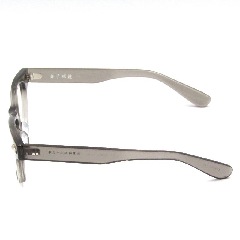 美品】金子眼鏡 グレー クリアフレーム 眼鏡