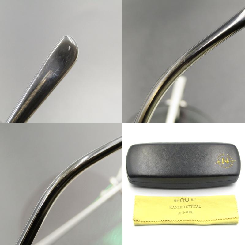 かねきんさん専用 金子眼鏡◇サングラス/メンズ/kvs-08// : セカンドストリート