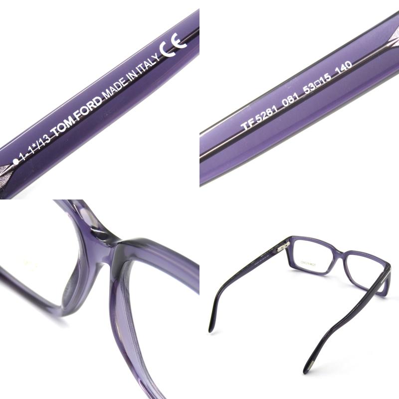 TOM FORD 美品 トムフォード メガネフレーム TF5281 スクエア US 