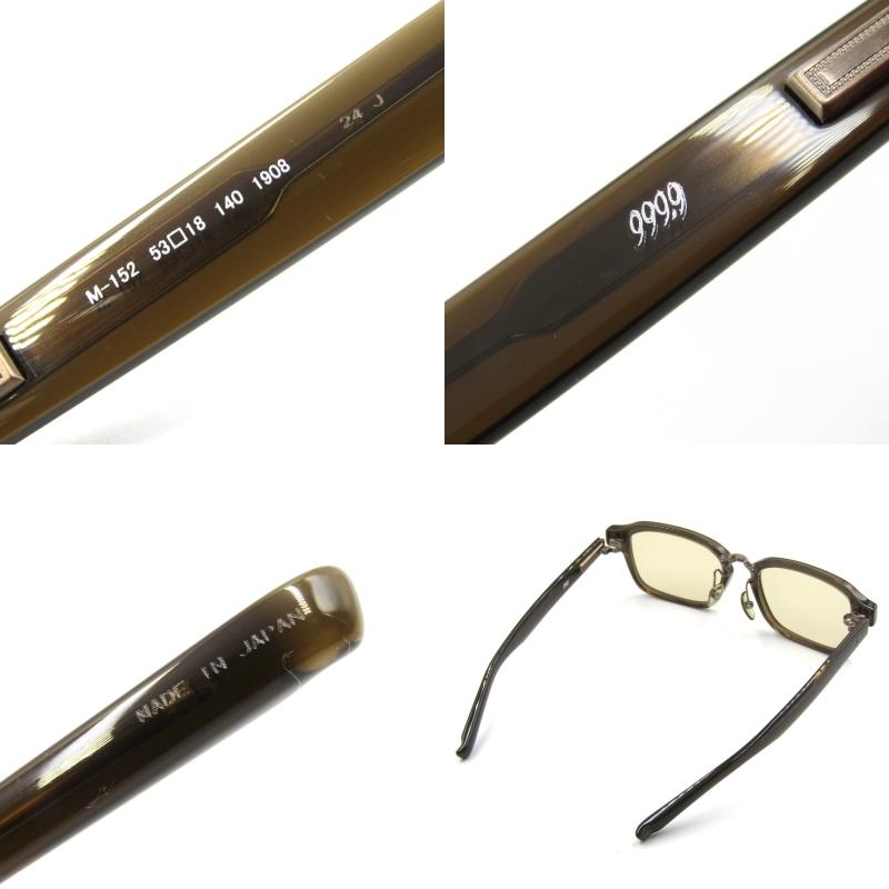 999.9（アイウェア） 美品 999.9 フォーナインズ メガネフレーム M-152  