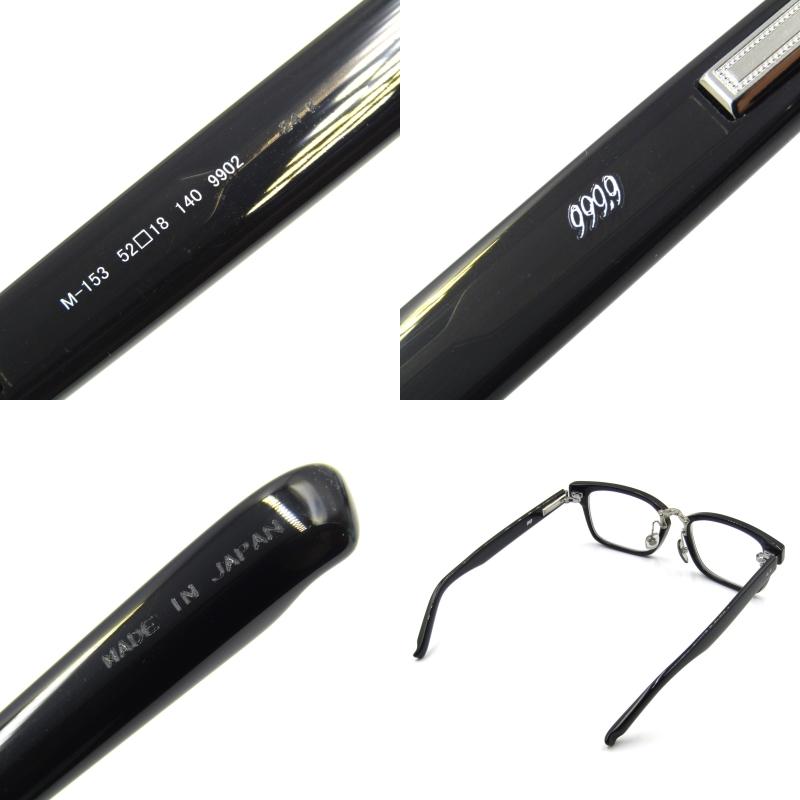 メガネ・老眼鏡 999.9 M-153 メガネ・老眼鏡 999.9 M-153 999.9(フォーナインズ) M-153-6024モカ