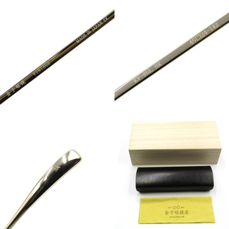 金子眼鏡店 美品 金子眼鏡 カネコガンキョウ メガネフレーム KV-86L  