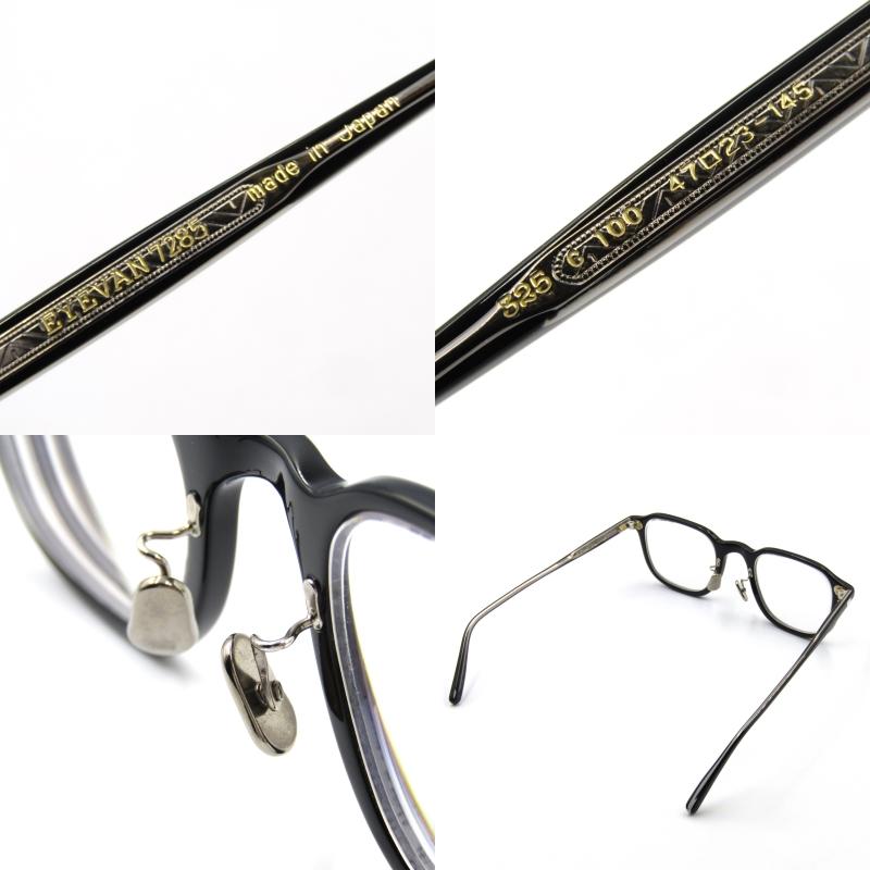 美品 EYEVAN7285 アイヴァン7285 メガネフレーム MODEL.325 度