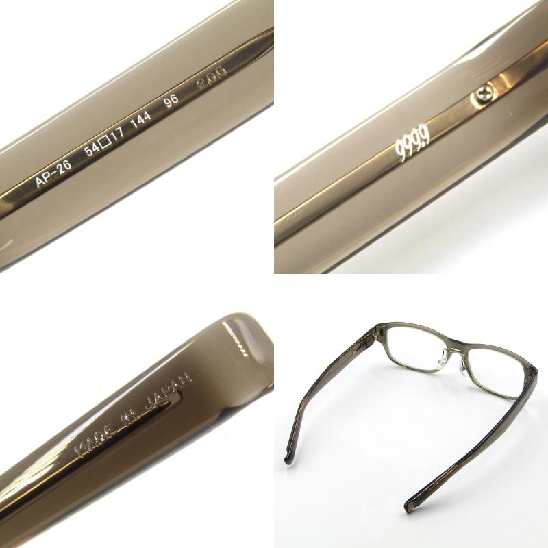 999.9（アイウェア） 美品 999.9 フォーナインズ メガネフレーム AP-26  