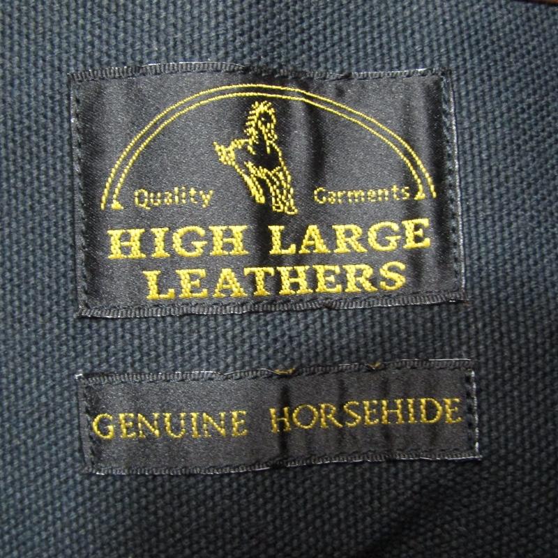 LARGE LEATHERS ハイラージレザーズ ミリタリー ドラムバッグ ホースハイド ホースハイド レザー 馬革 ブラウン  【サック】  65007278