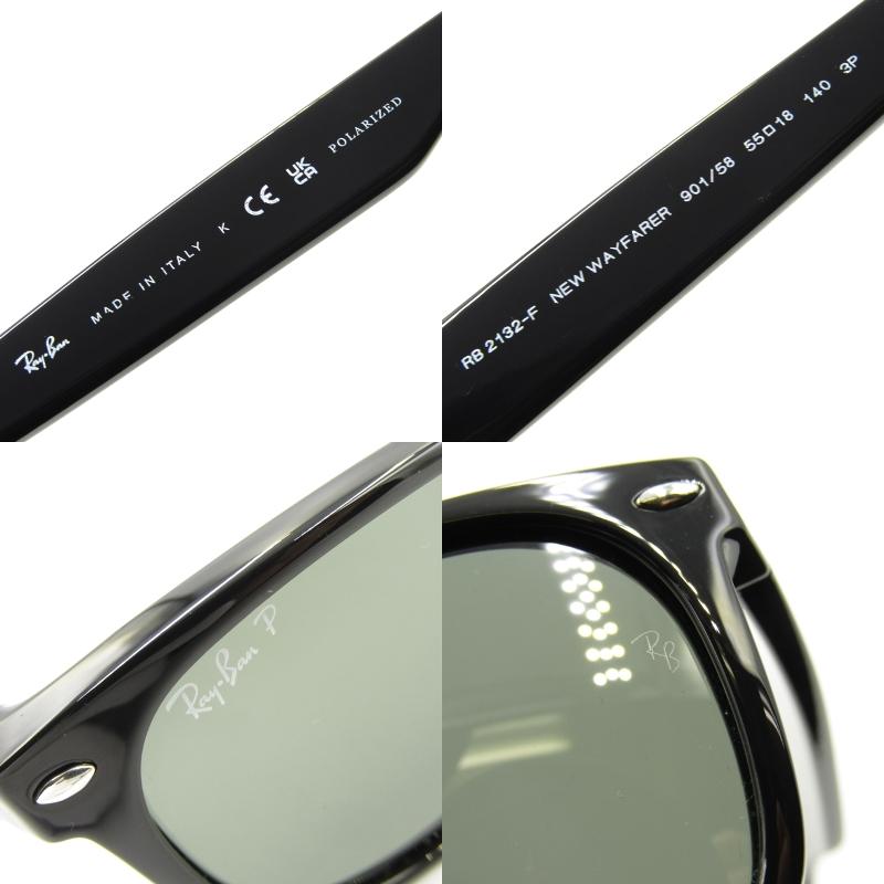 Ray-Ban 美品 レイバン サングラス RB2132-F NEW WAYFARER イタリア製