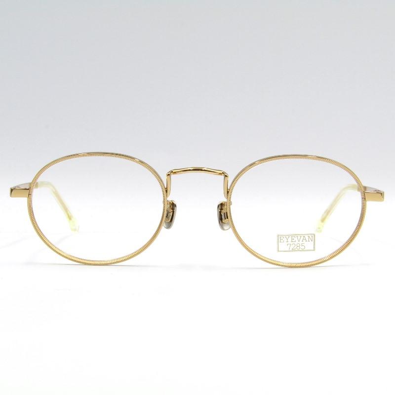 eyevan 7285 mod216 ゴールドフレーム　度なし eyevan 7285 mod216 ゴールドフレーム 度なし EYEVAN7285