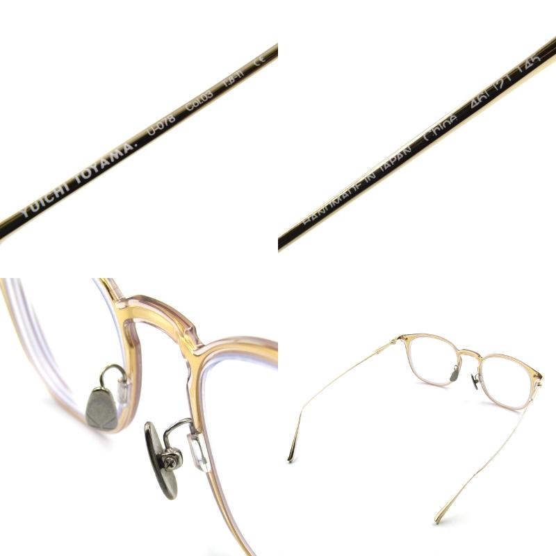 YUI専用 YUICHI TOYAMA. ユウイチトヤマ メガネフレーム U-078 Chloe 度