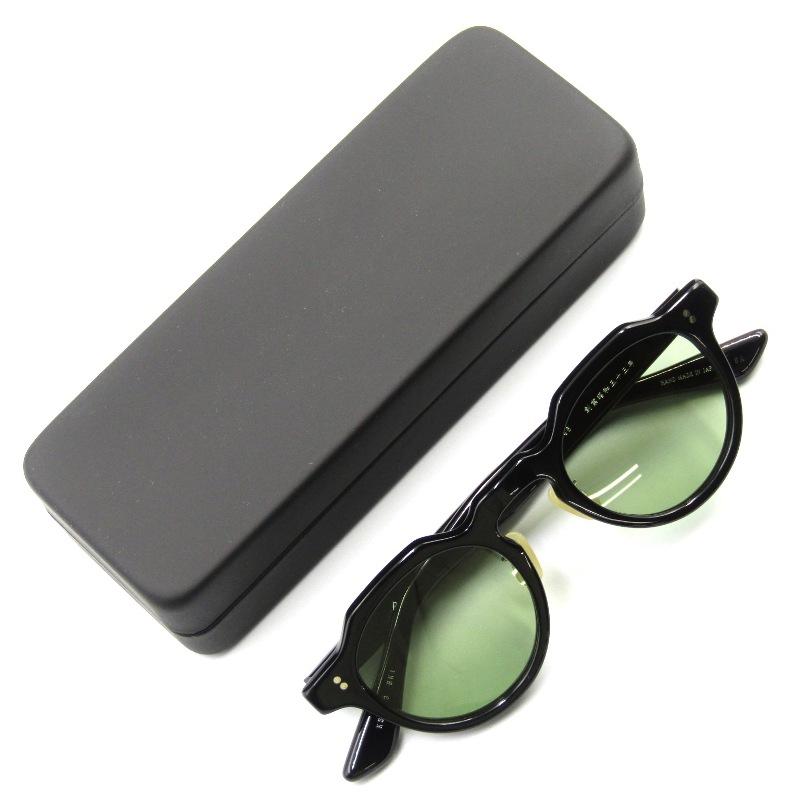 金子眼鏡店 美品 金子眼鏡 カネコガンキョウ サングラス KS-003 日本製