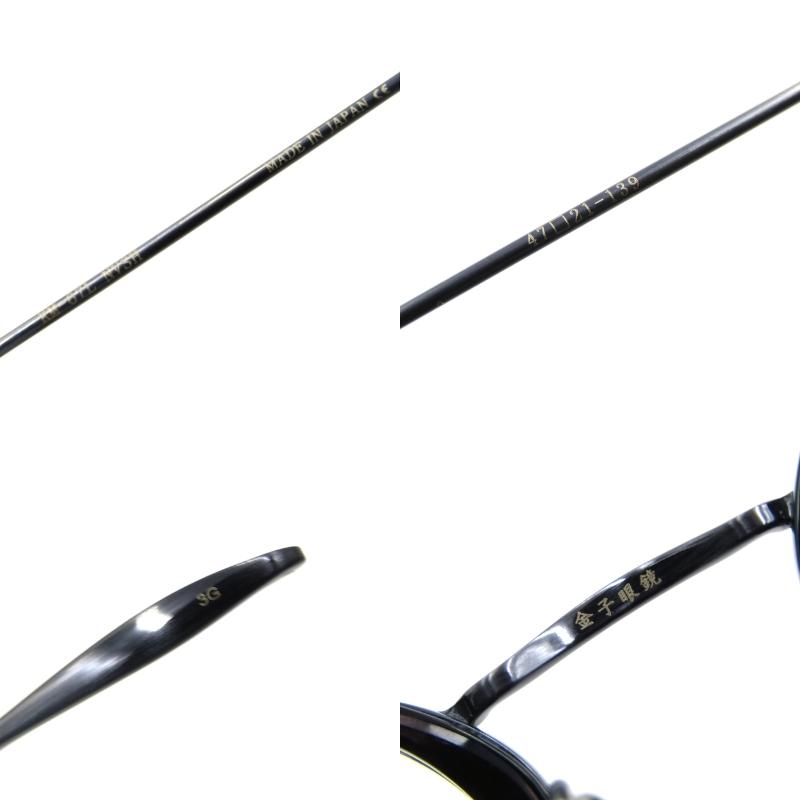 金子眼鏡店 美品 金子眼鏡 カネコガンキョウ メガネフレーム KM-67L