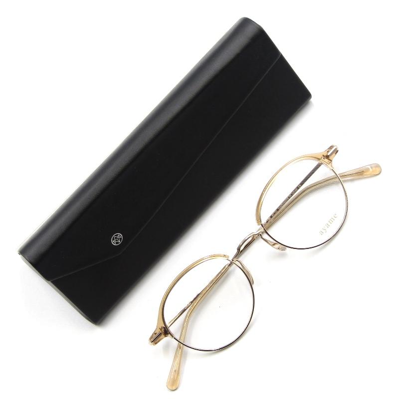 ayame（アヤメ） 未使用 メガネフレーム BEANIE47 日本製 ビーニー