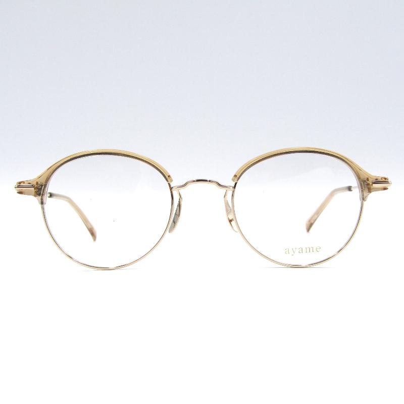 ayame（アヤメ） 未使用 メガネフレーム BEANIE47 日本製 ビーニー