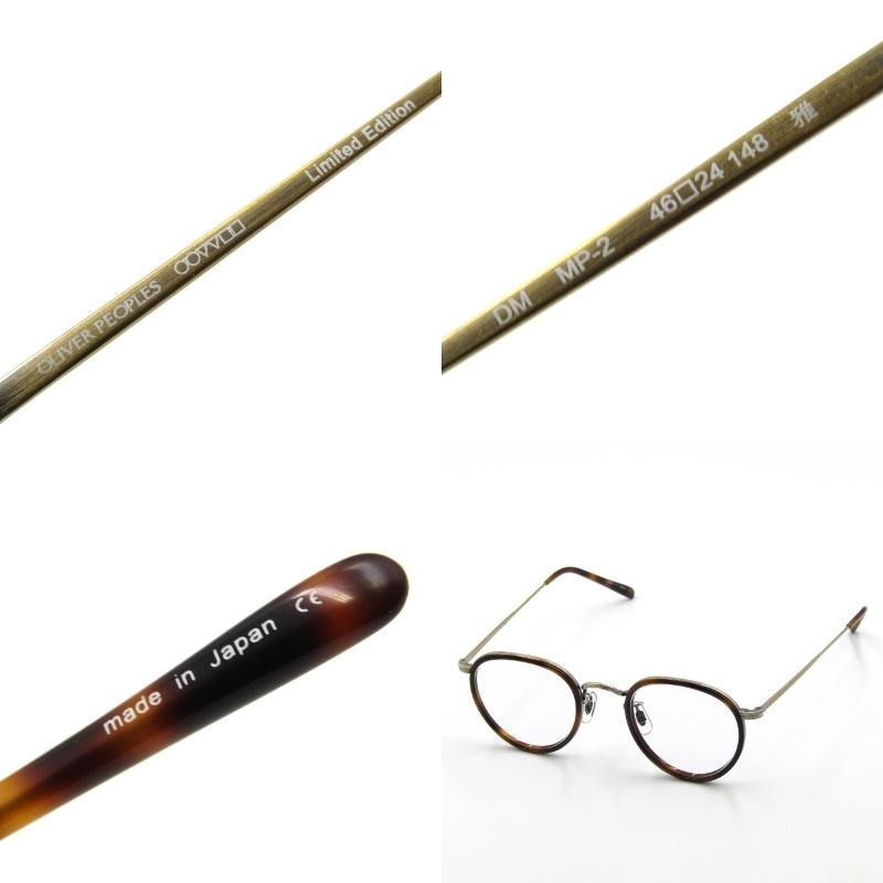 オリバーピープルズ サングラス oliver peoples MP-2 雅
