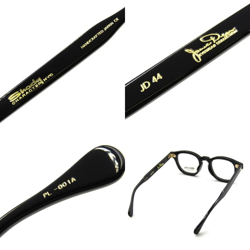 未使用 Shady CHARACTER シェイディーキャラクター メガネフレーム