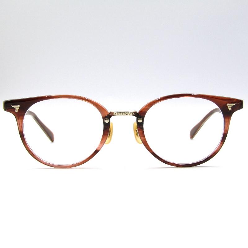 八女茶 特上 天然玉露 あさつゆ煎茶 特選煎茶 あさつゆ 100g｜自園謹製