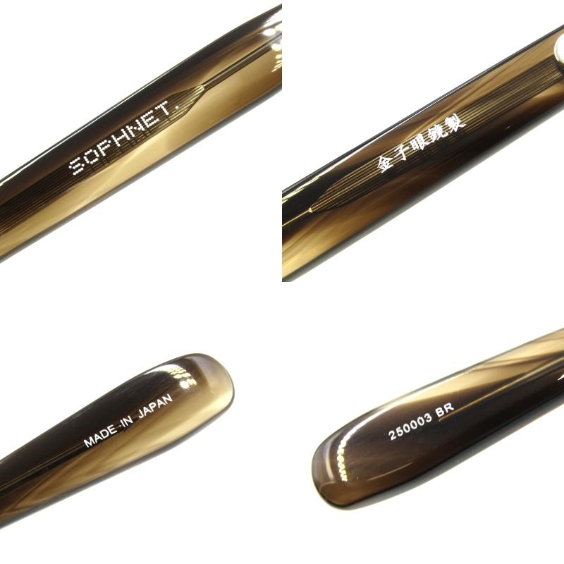 美品 SOPHNET. × 金子眼鏡 ソフネット カネコガンキョウ サングラス
