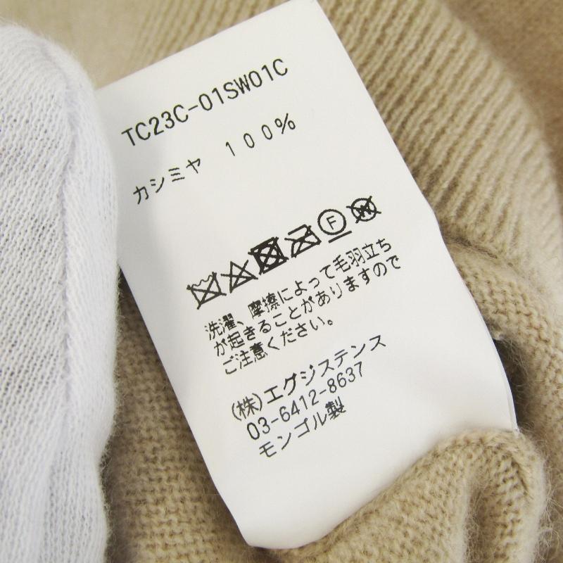 美品 cash & barba キャッシュアンドバルバ タートルネック