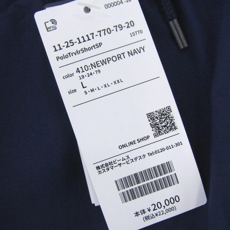 未使用 POLO RALPH LAUREN ポロラルフローレン ショートパンツ BEAMS