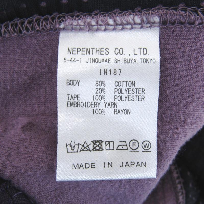 Needles ニードルズ ベロア トラックパンツ IN187 21SS Narrow