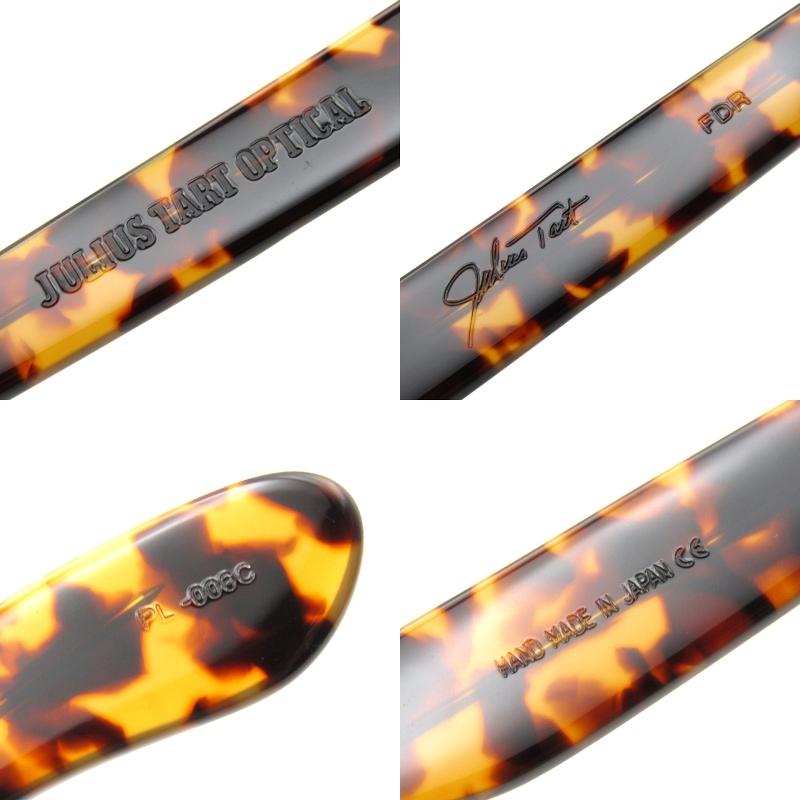 美品 JULIUS TART OPTICAL ジュリアスタートオプティカル サングラス
