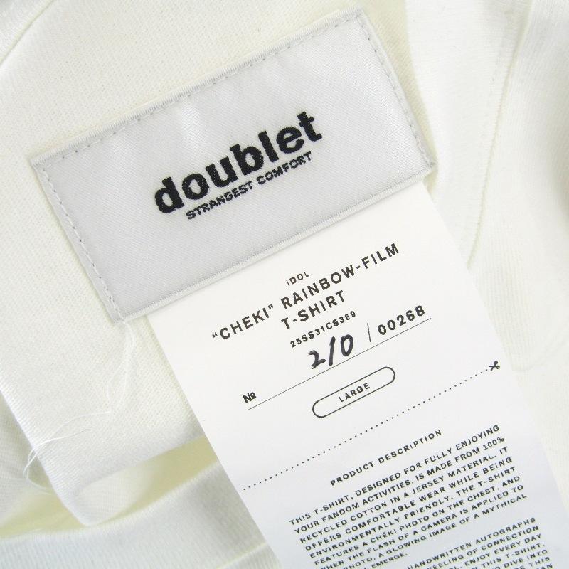 未使用 doublet ダブレット 半袖Tシャツ 25SS31CS369 CHEKI RAINBOW