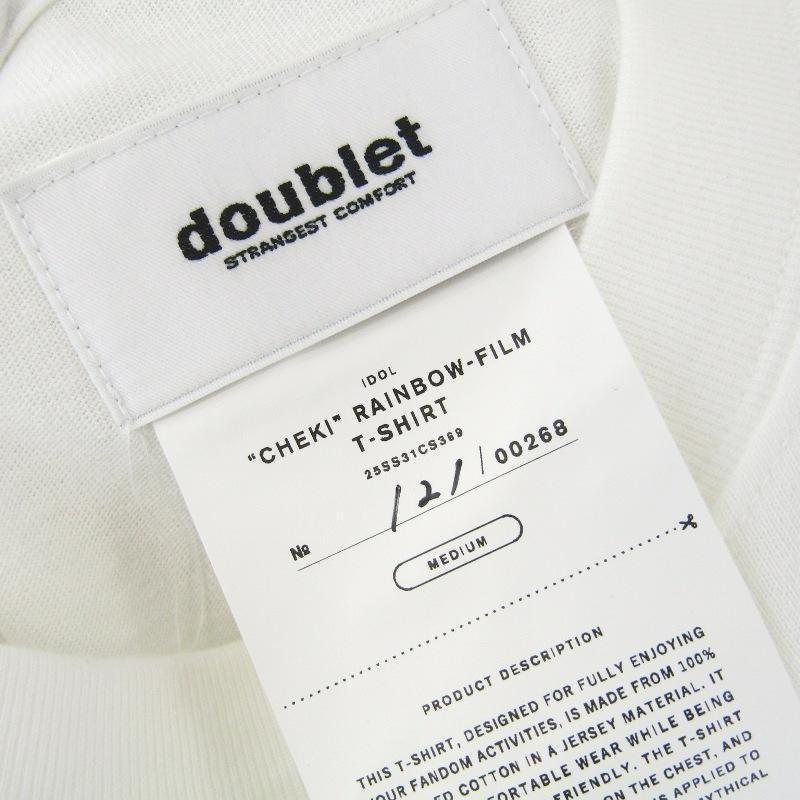 未使用 doublet ダブレット 半袖Tシャツ 25SS31CS369 CHEKI RAINBOW