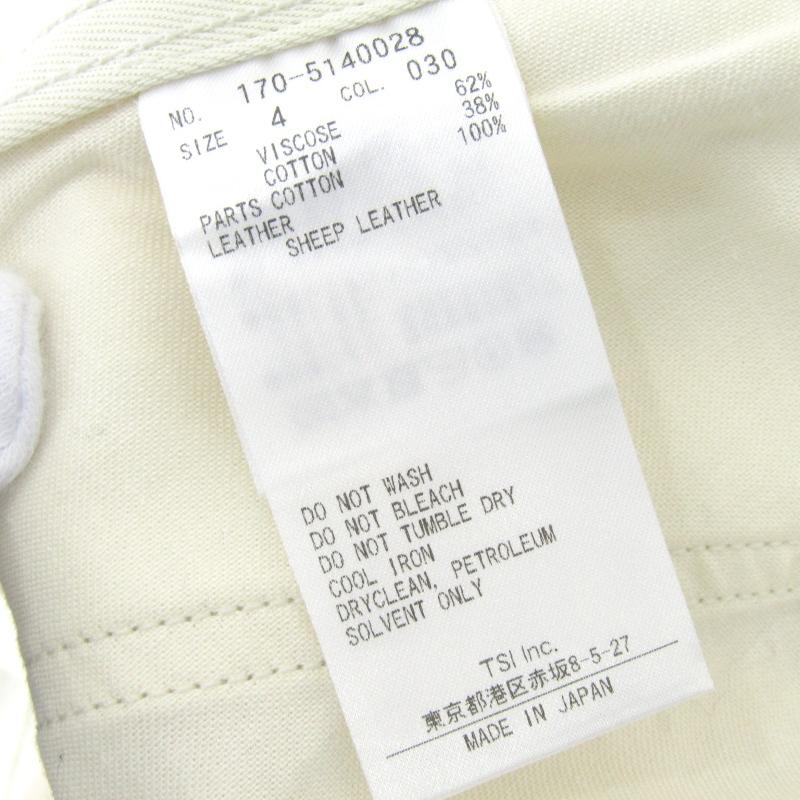 未使用 YLEVE イレーヴ VISCOSE COTTON PAINTER PANTS 170-5140028