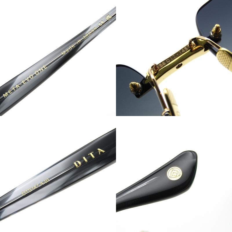 Dita 美品 DITA ディータ サングラス META-EVO ONE DTS147-A-01 日本製  