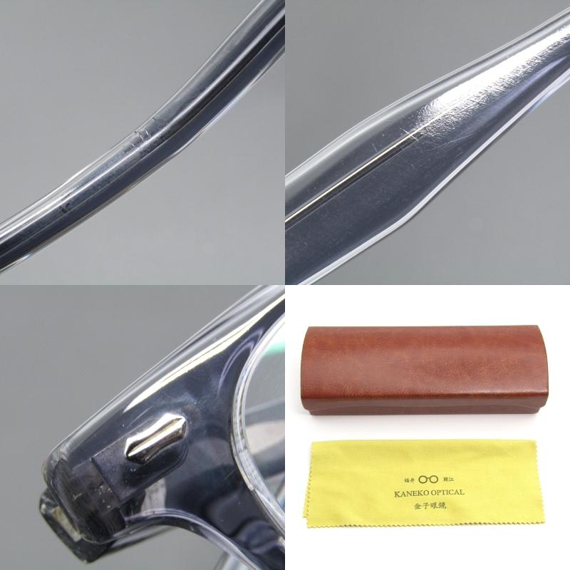 金子眼鏡店 金子眼鏡 カネコガンキョウ メガネフレーム KA-40 度入り