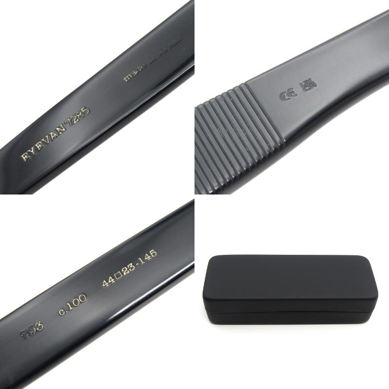 EYEVAN7285 アイヴァン7285 メガネフレーム MODEL.793 度入り 日本製