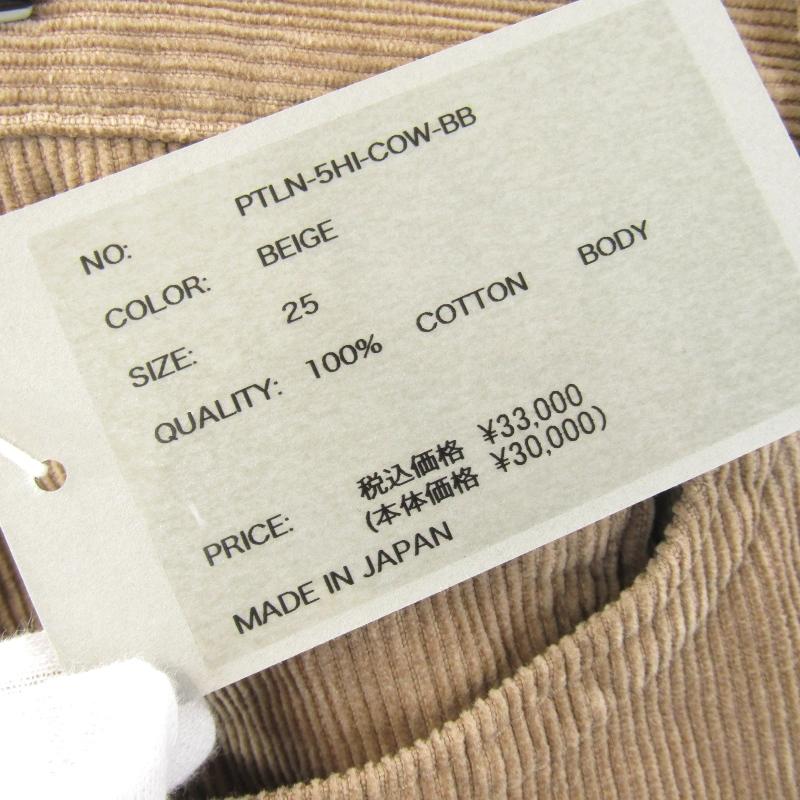 未使用 CIOTA シオタ コーデュロイパンツ 22AW PTLN-5HI-COW-BB  