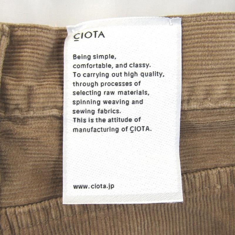 未使用 CIOTA シオタ コーデュロイパンツ 22AW PTLN-5HI-COW-BB  