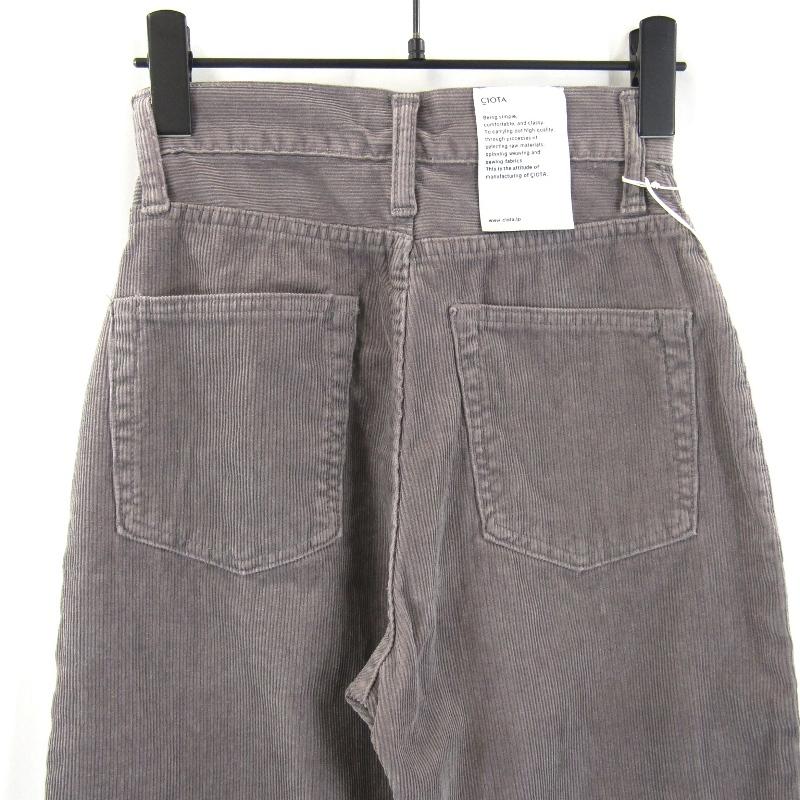 未使用 CIOTA シオタ コーデュロイパンツ 22AW PTLN-5HI-COW-BB