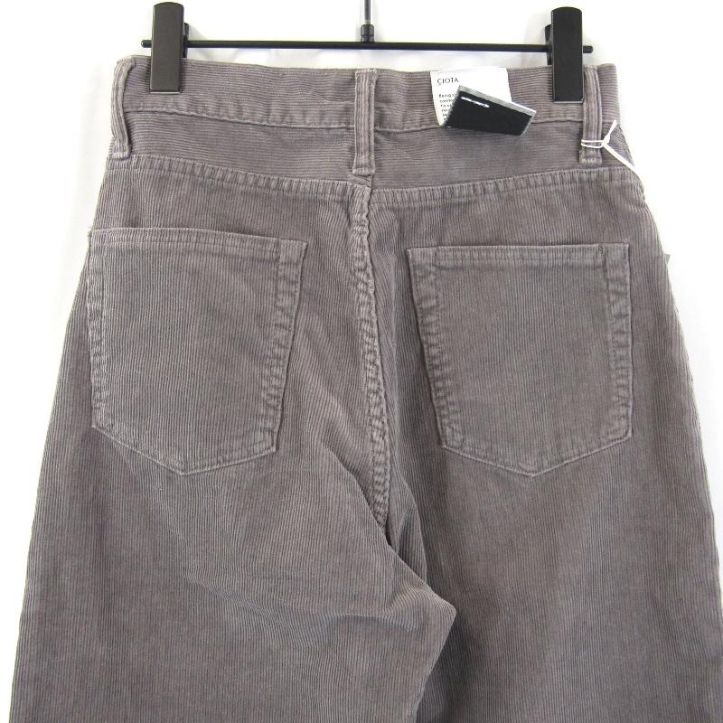 未使用 CIOTA シオタ コーデュロイパンツ 22AW PTLN-5HI-COW-BB