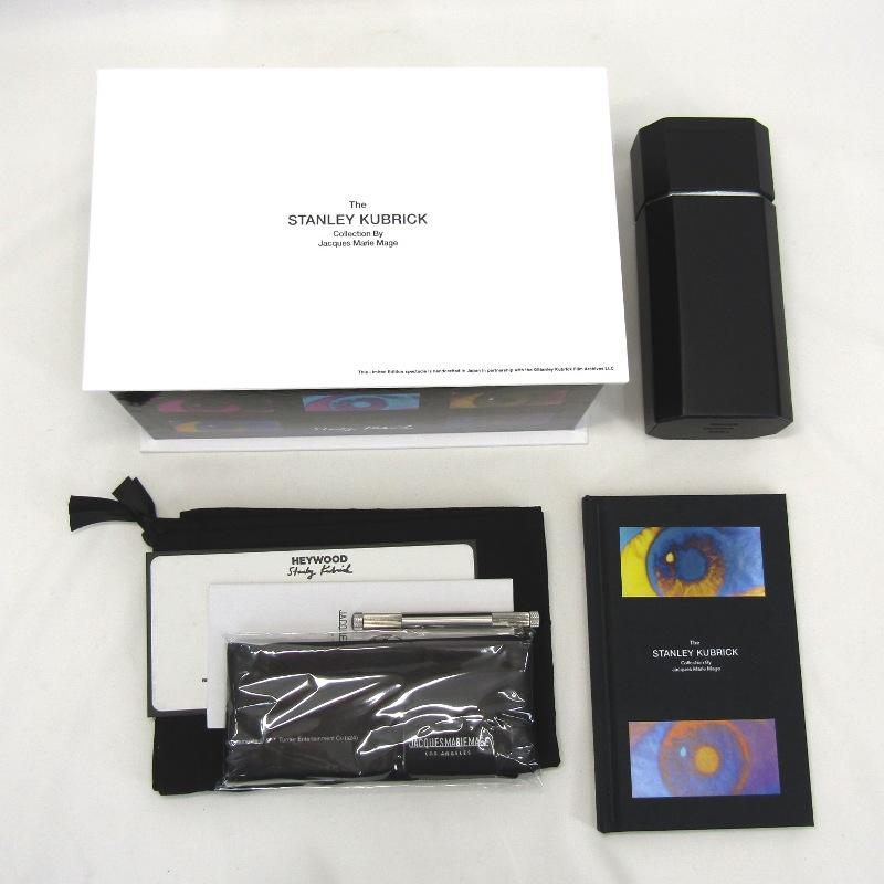 美品 JACQUES MARIE MAGE×STANLEY KUBRICK ジャックマリーマージュ  