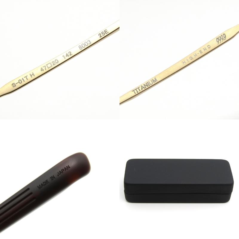 999.9（アイウェア） 美品 999.9 フォーナインズ メガネフレーム S-01T  