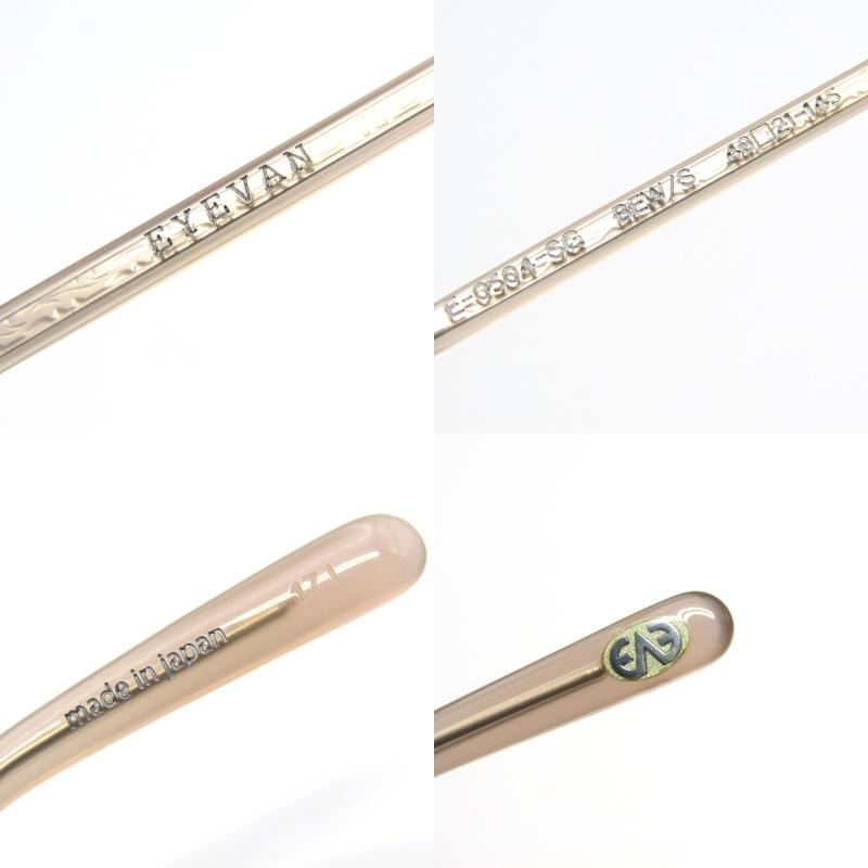 美品 EYEVAN アイヴァン メガネフレーム E-0504 SG 度入り 日本製  