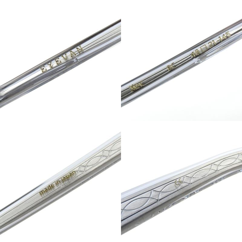 EYEVAN アイヴァン メガネフレーム Xoc 度入り 日本製 エックス  