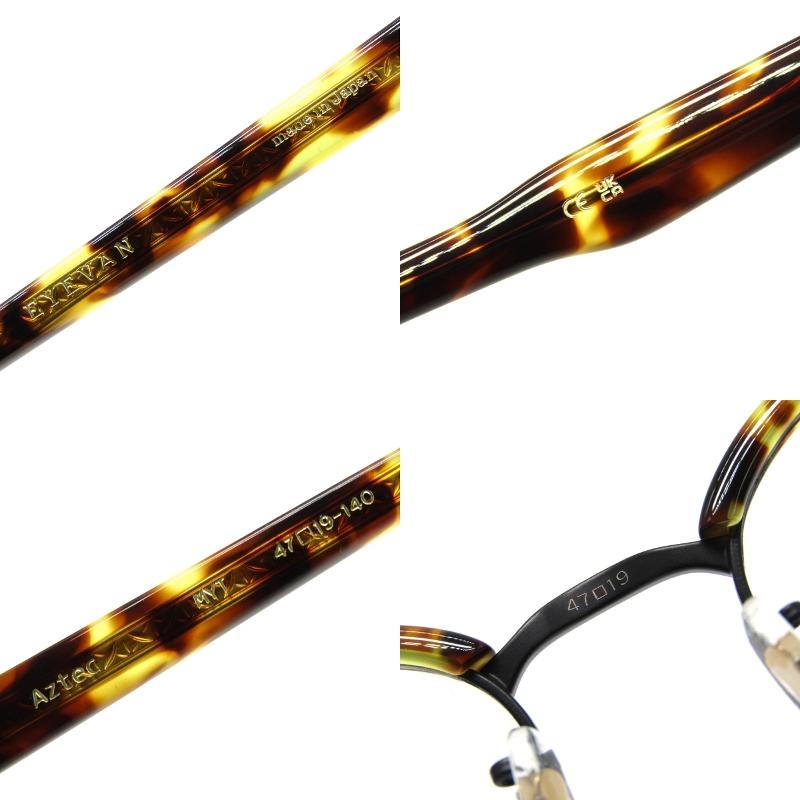 MATSUDA マツダ M3023 ティアドロップ ツーブリッジ サングラス 52□16