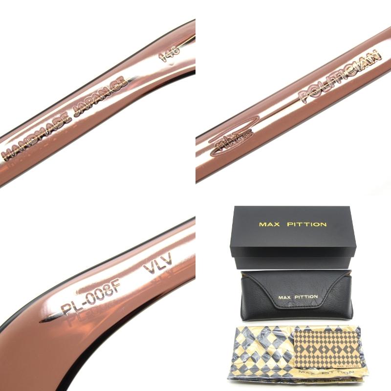 未使用 MAX PITTION マックスピティオン メガネフレーム POLITICIAN 44