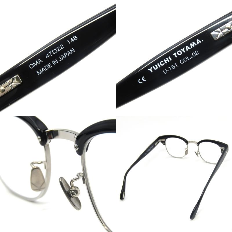 YUICHI TOYAMA. ユウイチトヤマ メガネフレーム U-151 OMA 度入り 日本