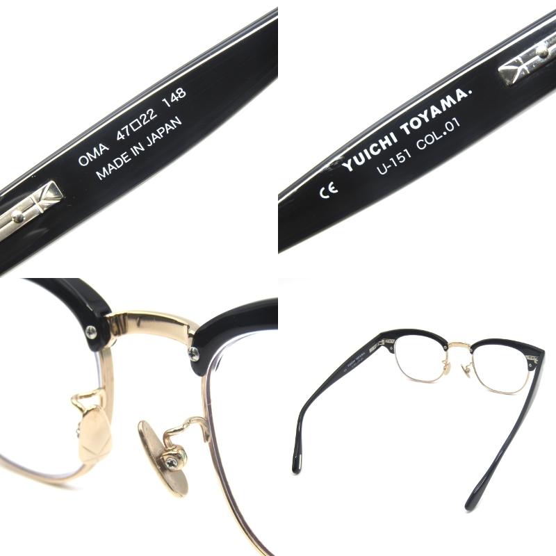n*i様 美品 YUICHI TOYAMA. U-151 Black/Gold YUICHI TOYAMA. ユウイチトヤマ メガネフレーム U-151 OMA 度入り 日本