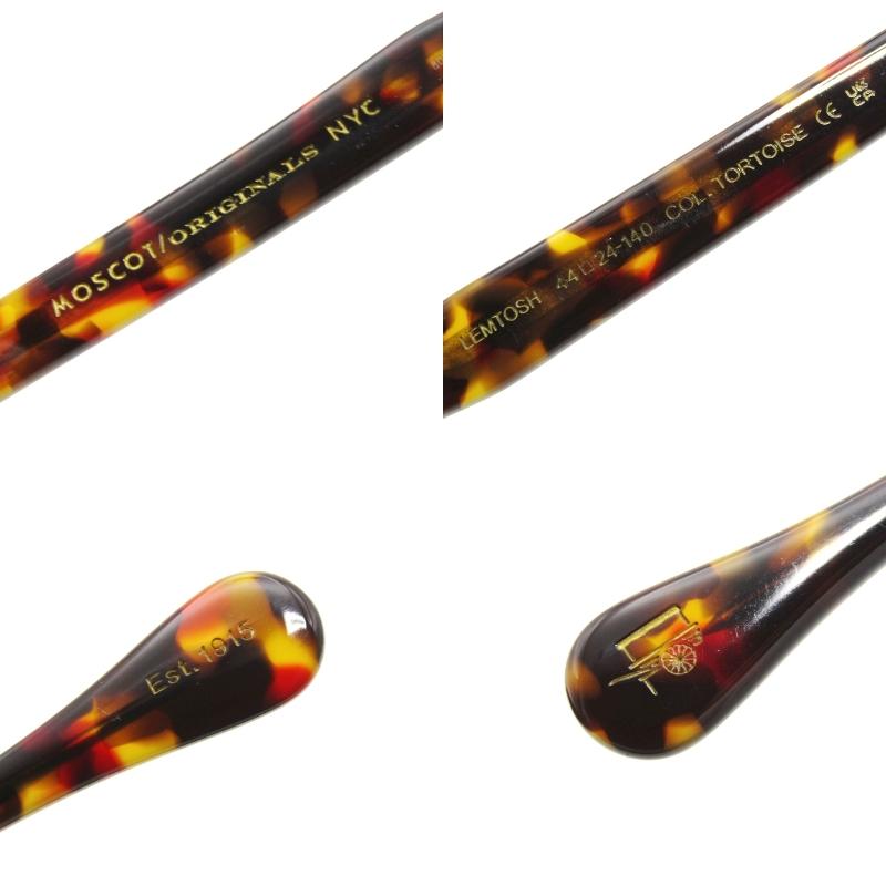 MOSCOT モスコット サングラス LEMTOSH 44 中国製 レムトッシュ ボス