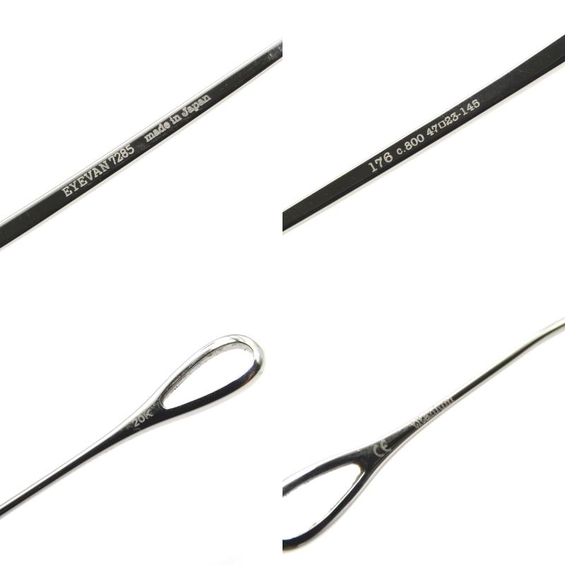 EYEVAN7285 アイヴァン7285 メガネフレーム MODEL.176 度入り 日本製