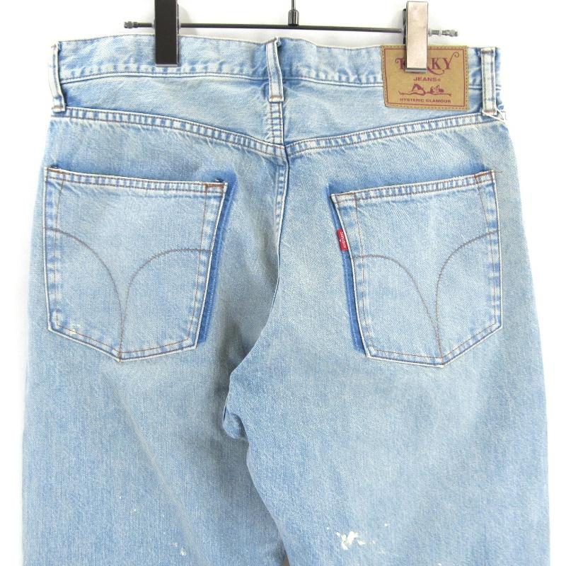 HYSTERIC GLAMOUR（ヒステリックグラマー） 未使用 KINKY JEANS