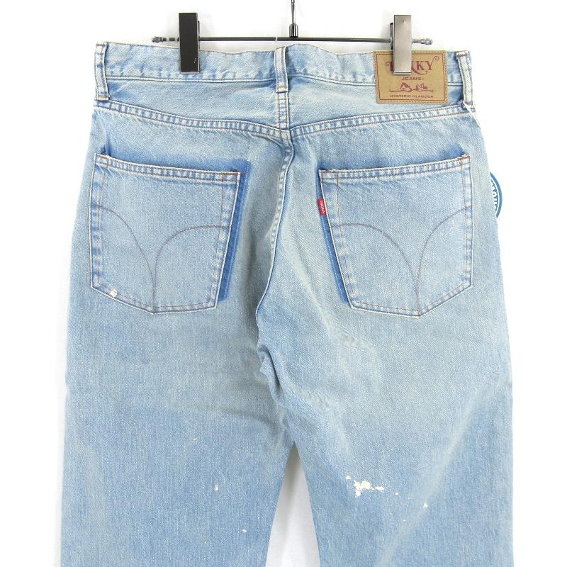 HYSTERIC GLAMOUR（ヒステリックグラマー） 未使用 KINKY JEANS